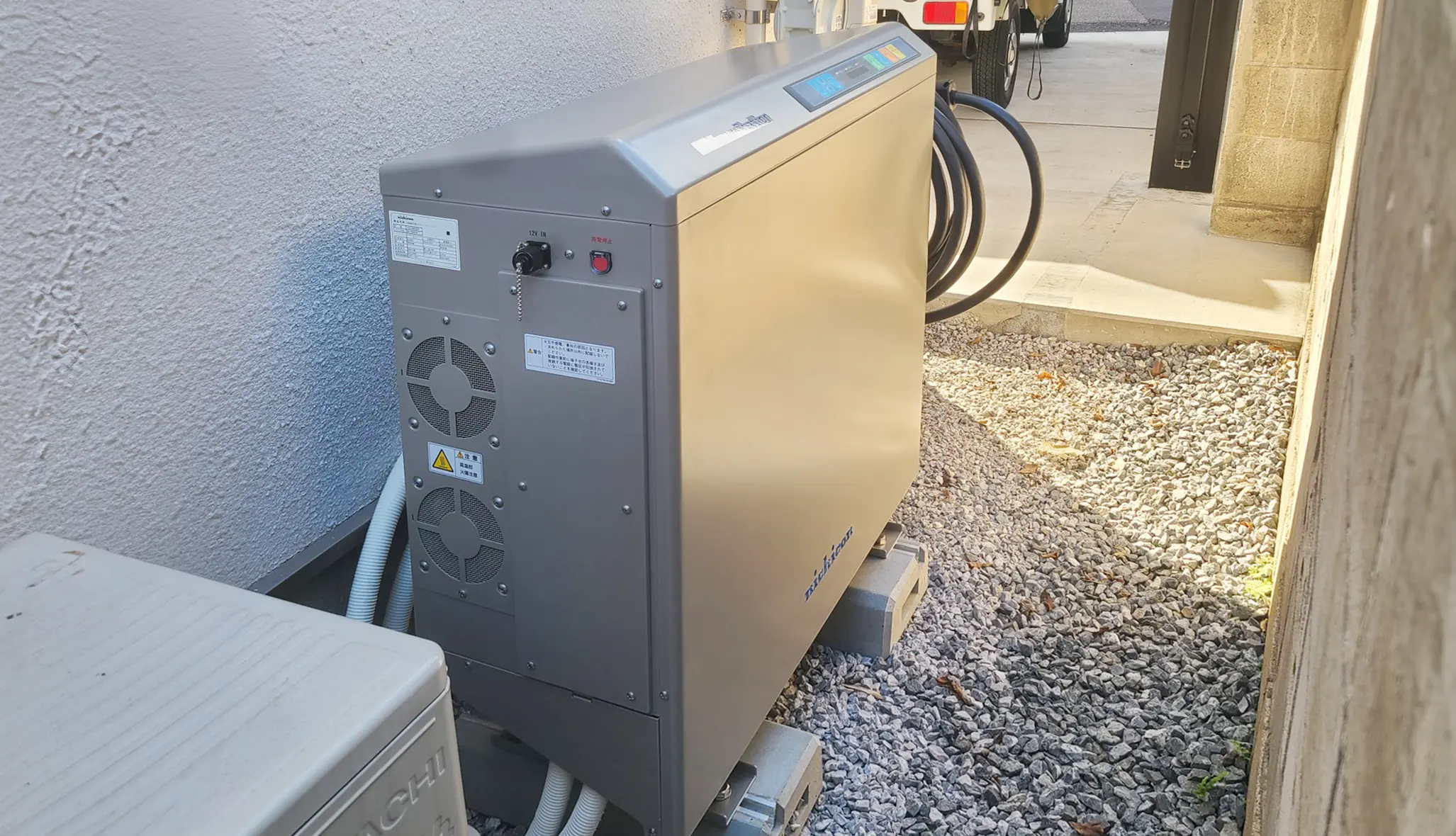 V2Hと電気自動車を検討している方へ