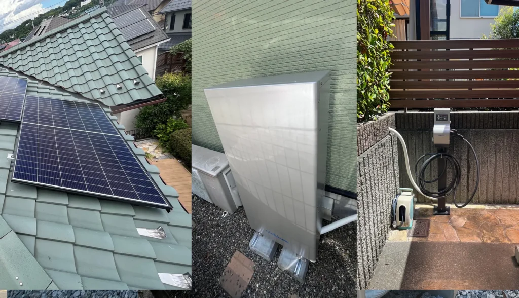 太陽光・蓄電池・V2Hをまとめて考えるべき理由