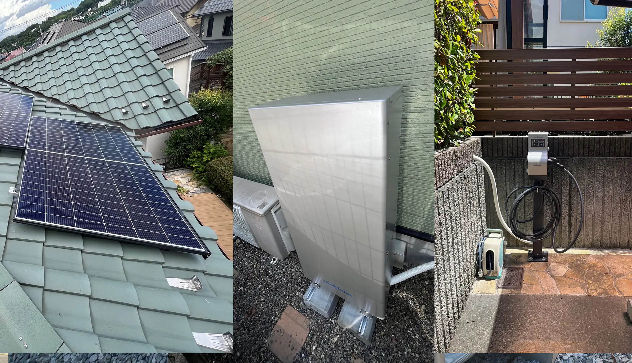 image31 - 長崎県・福岡県・熊本県・東京都の太陽光発電・蓄電池・V2H工事専門|補助金対応・設計施工一貫の株式会社ソルト 太陽光発電・蓄電池・V2Hをどう組み合わせるべきか